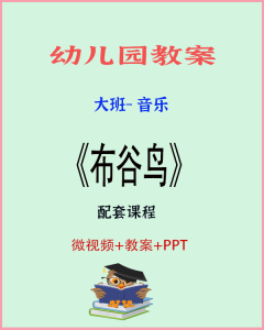 上进公社