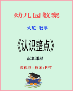 上进公社