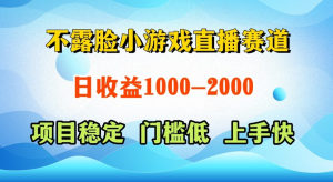 [大佬最新分享] 一台电脑在家操作，一天收益1000+ 正规项目，懒人勿扰-上进公社